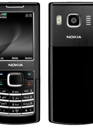 Оригінальний новий мобільний телефон nokia 6500c classic black mate нокіа 6500 чорний