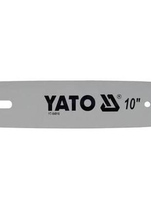 Шина для пили 10"/25 см 40 ланок yato yt-84916