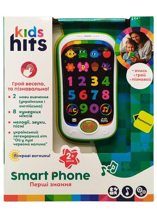 Дитячий музичний телефон "kids hits" bambi kh03-002 українською мовою (білий)1 фото