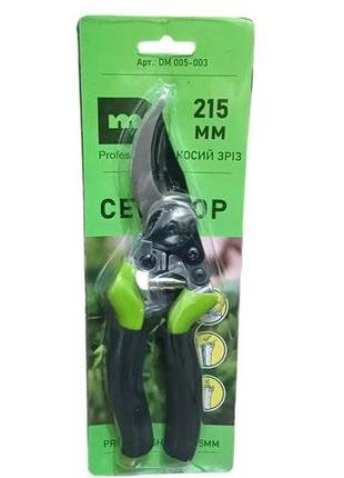 Секатор dm 215 мм, косий ø 16 мм, тефлонове покриття