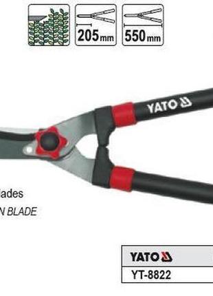 Ножиці садові регулятор тиску l=550 x 205 yt-8822