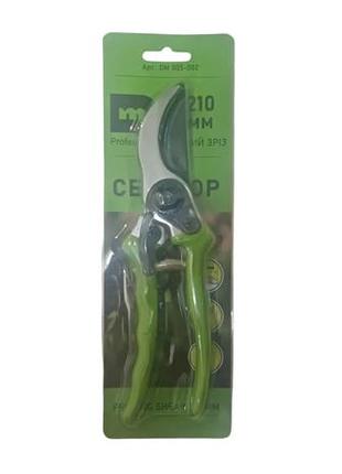 Секатор dm 205 мм, косий зріз