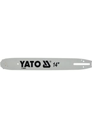 Шина напрямна ланцюговой пили yato польша l= 14"/ 36 см (52 ланки) для ланцюгив yt-84951, yt-84960 yt-84931