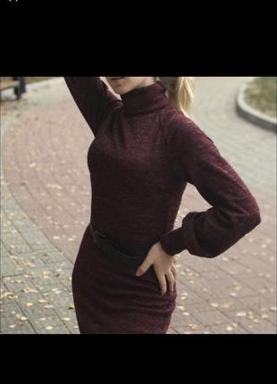 Тепла сукня