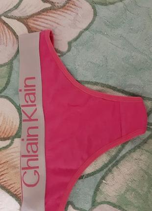 Стринги sport