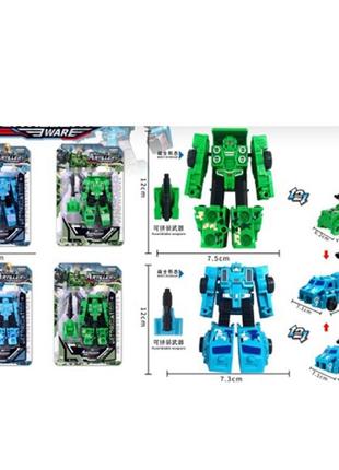 Трансформер игровой hf9188ab 12 см