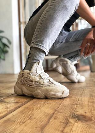 Круті жіночі кросівки adidas yeezy yeezy 500 blush бежеві2 фото