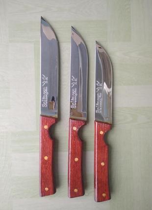 Набір добротних кухонних ножів 3 шт довжина лез 155, 145, 1251 фото