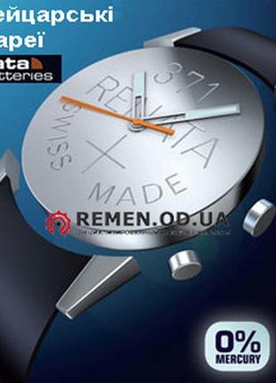 Бтарея для часов. швейцарские батарейки для часов