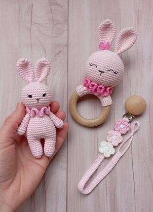 Набір для малюка, брязкальце, іграшка зайка і тримач для пустушки гризунка