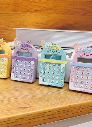 Милый мини брелок-калькулятор с кольцом для ключей в виде лабиринта подарок для ребенка