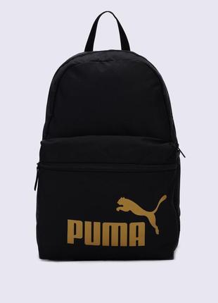 Рюкзак puma phase backpack