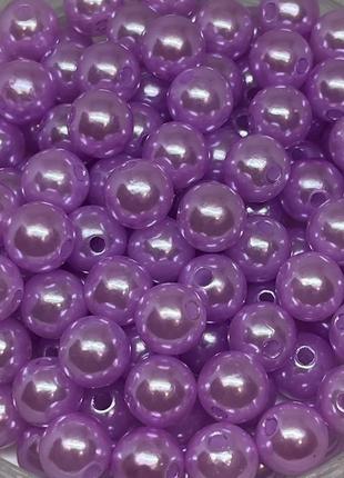 Бусины 10 мм, цвет-сиреневый, упаковка -50 шт, сиреневій
