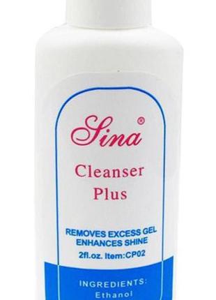 Знежирювач для нігтів lina cleanser plus 60 мл