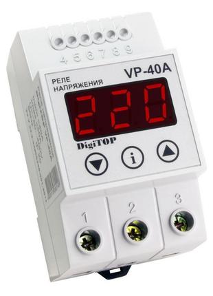 Реле напруги vp-40a