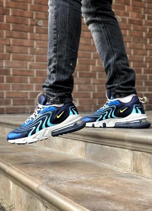 Крутые мужские кроссовки nike air max 270 react синие6 фото