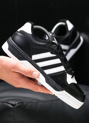 Adidas forum кросівки чоловічі адідас