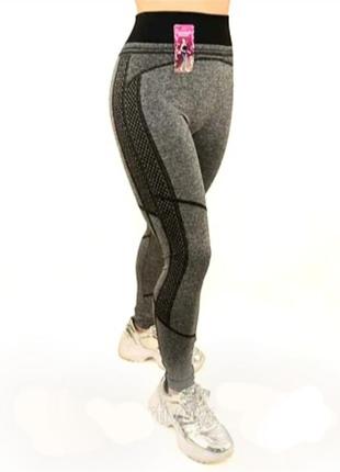 Лосіеи для спорту фітнесу лосины для спорта фитнеса лосіни ласіни ласины