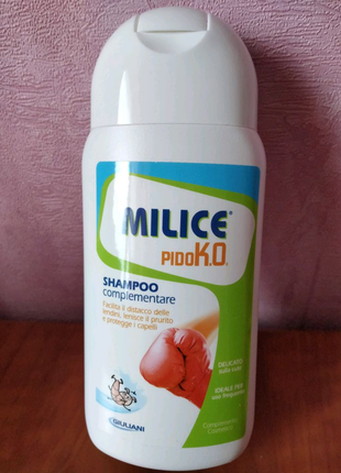 Спеціальний шампунь 150 мл італія.