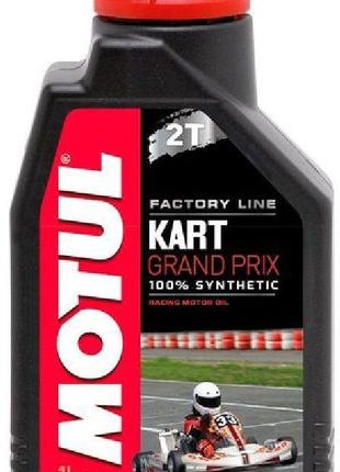 Масло моторн. motul 2t kart grand pr. 1l