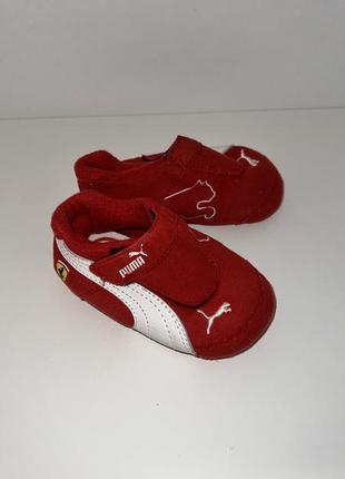 Пинетки, кроссовки puma 19р., 12см