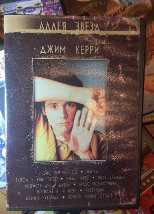 Диск джим керрі двд фільм dvd