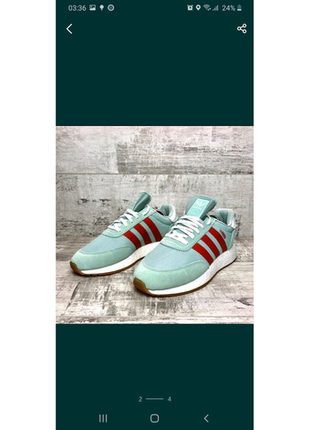 Adidas i-5923 original3 фото