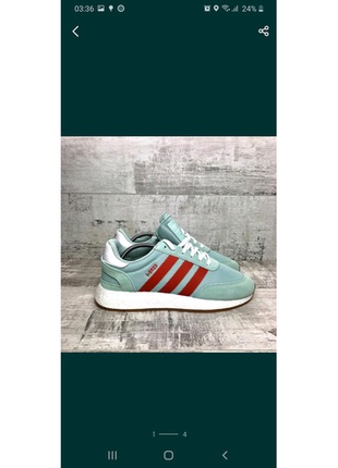 Adidas i-5923 original4 фото