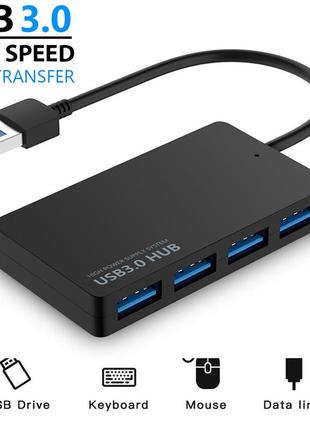 Внешний ультратонкий usb-hub хаб usb 3.0 на 4 порты черный10 фото