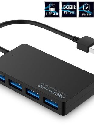 Внешний ультратонкий usb-hub хаб usb 3.0 на 4 порты черный9 фото