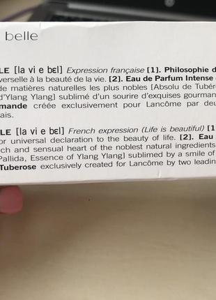 Lancôme la vie est belle парфумована вода 75 мл\ оригінал5 фото
