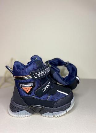 Зимові термочеревики tom.m