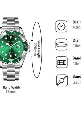 Годинник наручний meibo зелений