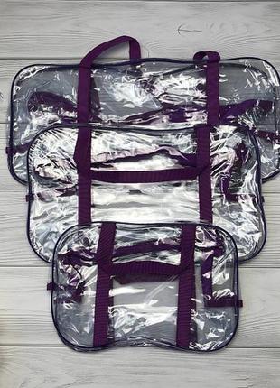 Набор сумок в роддом, 3 шт, сиреневый2 фото