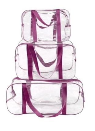 Набір із 3х сумок. сумка в пологовий будинок.  набір в пологовий.