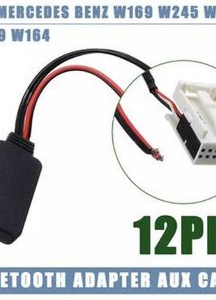 Bluetooth, usb,ami адаптер mercedes w169, w176, w245, w203, w209,