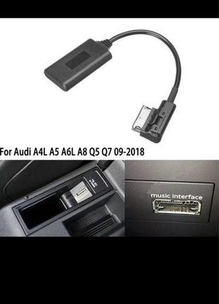 Ami mmi mdi 3g і 3g+ aux bluetooth блютуз адаптер audi, vw
