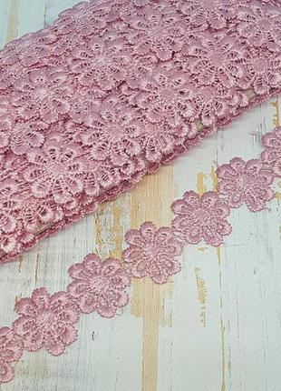 Кружевной цветок 2,5 см, (8 шт цветков), цвет-грязно-розовый