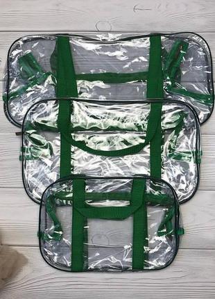 Набор сумок в роддом, 3 шт, зелёный3 фото