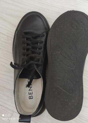 Шкіряні кеди