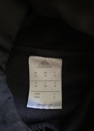 Adidas/худі/кофта чоловіча/мужские кофты адидас/толстовка