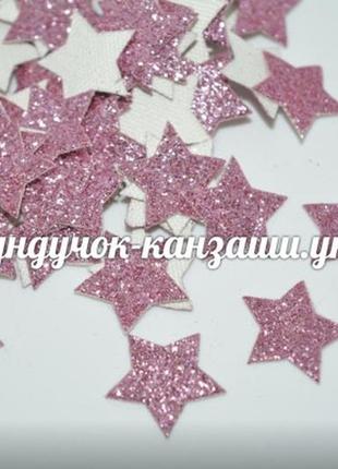 Набор -маленьких аппликаций-заготовка "звездочка", 2 см, сиреневый, арт 03251, упаковка 20 шт., сиреневій