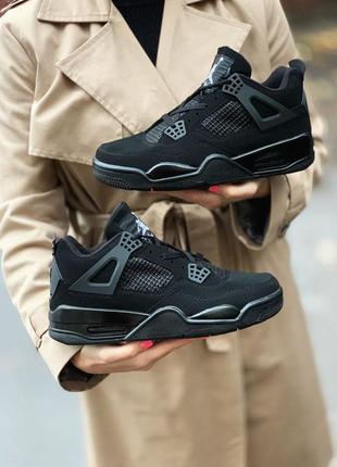 Air jordan 4  black cat кроссовки женские найк