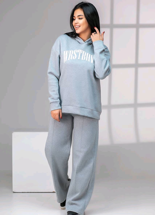 Костюм тринитка на флісі