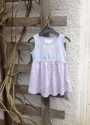Платье с принтом "зайчик"