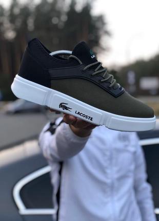 Lacoste кроссовки мужские лакосте
