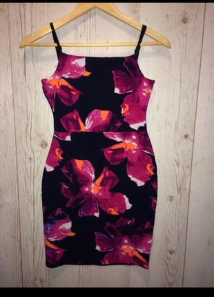 Нереальна сукня від boohoo