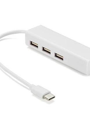 Контроллер type-c to ethernet мережеий адаптер 10/100mbps з проводом + 3 порти usb3.0, white, blister-box