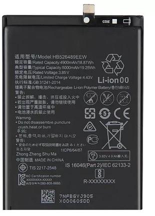 Аккумулятор для huawei hb526489eew, y6p (med-lx9n), honor 9a 5000mah