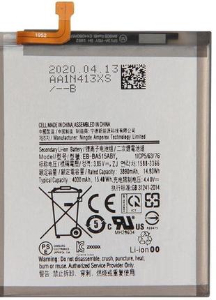 Акумулятор для samsung eb-ba515aby galaxy a51 a515f, 4000mah
